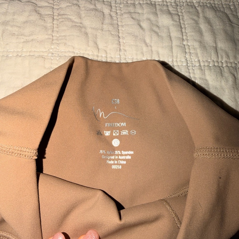 Tan CSB Sports Bra - Picture 5 of 6
